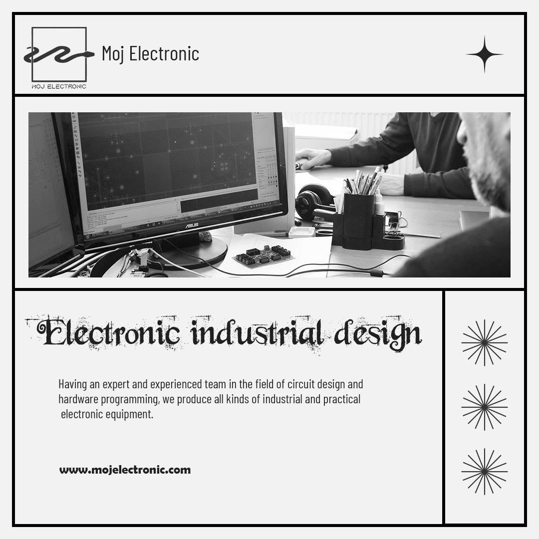 industrial design طراحی صنعتی